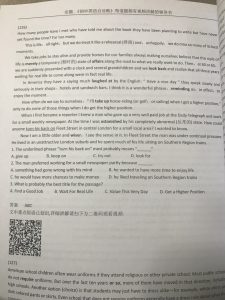 购买安颖老师初中英语自诊断