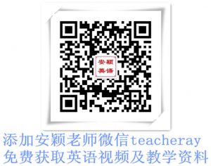 teacheray-xuanchuan